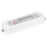 Блок питания ARPV-LV48100-A (48V, 2.1A, 100W) (Arlight, IP67 Пластик, 3 года) - Блок питания ARPV-LV48100-A (48V, 2.1A, 100W) (Arlight, IP67 Пластик, 3 года)