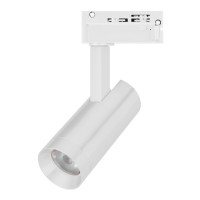  - Светильник LGD-SPOT-2TR-R45-7W Warm3000 (WH, 24 deg, 230V) (Arlight, IP20 Металл, 3 года)