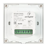  - Панель SMART-P96-DIM-IN White (230V, 1.5A, 0-10V, Rotary, 2.4G) (Arlight, Пластик)