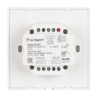  - Панель SMART-P14-DIM-P-IN White (230V, 1.5A, 0/1-10V, Rotary, 2.4G) (Arlight, IP20 Пластик, 5 лет)