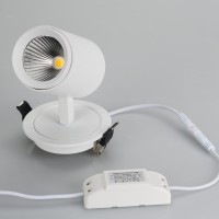  - Светильник LGD-LUMOS-R62-9W White6000 (WH, 25 deg) (Arlight, IP20 Металл, 3 года)