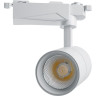 Трековый светодиодный светильник Feron AL103 41599 - Трековый светодиодный светильник Feron AL103 41599