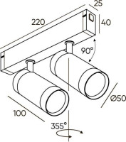  - Трековый светодиодный светильник Denkirs Smart Spot DK8012-BK