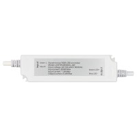  - Контроллер ARD-CLASSIC-SYNC-RGB-3000LED White (230V, 250W, RF ПДУ) (Ardecoled, Закрытый)