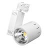 Светодиодный светильник LGD-520WH-30W-4TR Warm White (Arlight, IP20 Металл, 3 года) - Светодиодный светильник LGD-520WH-30W-4TR Warm White (Arlight, IP20 Металл, 3 года)