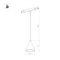  - Светильник MAG-ORIENT-CONE-HANG-7W Day4000 (BK, 40 deg, 48V) (Arlight, IP20 Металл, 3 года)