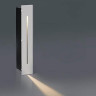 Встраиваемый светодиодный светильник Italline IT03-1420 white - Встраиваемый светодиодный светильник Italline IT03-1420 white