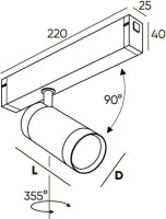  - Трековый светодиодный светильник Denkirs Smart Spot DK8020-BG