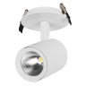 Светильник LGD-LUMOS-R76-16W White6000 (WH, 20 deg) (Arlight, IP20 Металл, 3 года) - Светильник LGD-LUMOS-R76-16W White6000 (WH, 20 deg) (Arlight, IP20 Металл, 3 года)