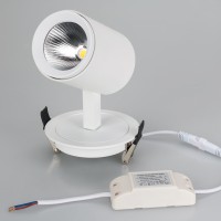  - Светильник LGD-LUMOS-R76-16W White6000 (WH, 20 deg) (Arlight, IP20 Металл, 3 года)