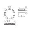 Потолочный светодиодный светильник Kanlux Rounda 28937 - Потолочный светодиодный светильник Kanlux Rounda 28937