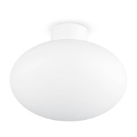  - Уличный светильник Ideal Lux Clio MPL1 Bianco 148847