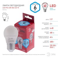  - Лампа светодиодная ЭРА E27 6W 4000K матовая LED P45-6W-840-E27 R Б0049644