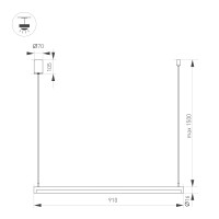  - Светильник SP-UMBRA-HANG-H-L900-15W Day4000 (WH, 120 deg, 230V) (Arlight, IP20 Металл, 3 года)