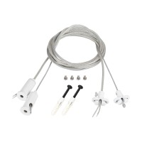  - Подвес токопроводящий ARL-2x2m Set WHITE (Pad 15x2mm, 2x20AWG) (Arlight, провод 2x0.5)