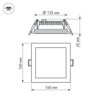  - Светодиодная панель LT-S160x160WH 12W Day White 120deg (Arlight, IP40 Металл, 3 года)