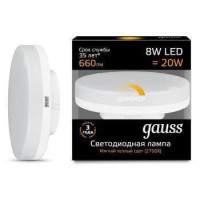  - Лампа светодиодная диммируемая Gauss GX53 8W 3000K матовая 108408108-D