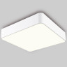 Потолочный светодиодный светильник Mantra Cumbuco 6153 - Потолочный светодиодный светильник Mantra Cumbuco 6153