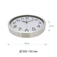  - Часы настенные Apeyron ML7120