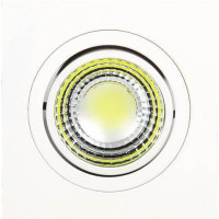 Встраиваемый светодиодный светильник Horoz Adriana 5W 6400К белый 016-021-0005 (HL6701L)