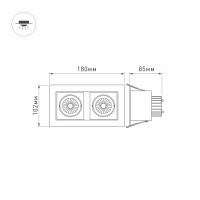  - Светильник CL-KARDAN-S180x102-2x9W Day (WH, 38 deg) (Arlight, IP20 Металл, 3 года)