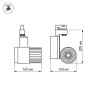 Светодиодный светильник LGD-537WH-40W-4TR Warm White (Arlight, IP20 Металл, 3 года) - Светодиодный светильник LGD-537WH-40W-4TR Warm White (Arlight, IP20 Металл, 3 года)