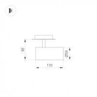  - Светильник LGD-LUMOS-R55-9W Warm3000 (BK, 25 deg, 230V) (Arlight, IP20 Металл, 3 года)