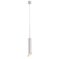  - Подвесной светильник Arte Lamp Pilon-Silver A1536SP-1WH