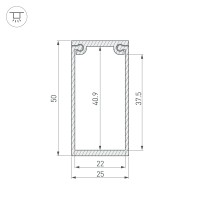  - Потолочный короб для блока питания SL-BOX-440 (Arlight, Алюминий)