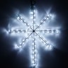 Фигура ARD-STAR-M2-380x250-36LED White (230V, 2.5W) (Ardecoled, IP65) - Фигура ARD-STAR-M2-380x250-36LED White (230V, 2.5W) (Ardecoled, IP65)