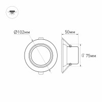  - Светодиодный светильник LTD-70WH 5W Warm White 120deg (Arlight, IP40 Металл, 3 года)