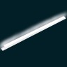 Настенный светодиодный светильник Apeyron 07-13 - Настенный светодиодный светильник Apeyron 07-13