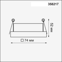  - Основание для светильника Novotech Oko 358217