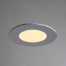 Встраиваемый светильник Arte Lamp Fine A2603PL-1WH - Встраиваемый светильник Arte Lamp Fine A2603PL-1WH