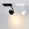 Светодиодный светильник LGD-546BK 9W Day White 24deg (Arlight, IP20 Металл, 3 года) - Светодиодный светильник LGD-546BK 9W Day White 24deg (Arlight, IP20 Металл, 3 года)