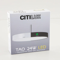  - Подвесной светодиодный светильник Citilux Тао CL712S240N
