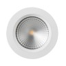 Светодиодный светильник LTD-145WH-FROST-16W White 110deg (Arlight, IP44 Металл, 3 года) - Светодиодный светильник LTD-145WH-FROST-16W White 110deg (Arlight, IP44 Металл, 3 года)