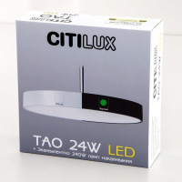  - Подвесной светодиодный светильник Citilux Тао CL712S242N