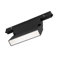  - Светильник MAG-ORIENT-FLAT-FOLD-S195-6W Warm3000 (BK, 80 deg, 48V, DALI) (Arlight, IP20 Металл, 3 года)