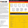 Диммер Feron Stekker Эрна белый PSW10-9106-01 39313 - Диммер Feron Stekker Эрна белый PSW10-9106-01 39313