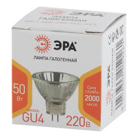  - Лампа галогенная ЭРА GU4 50W 3000K прозрачная GU4-MR11-50W-220V-30 CL Б0044095