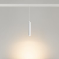  - Светильник MAG-ORIENT-SPOT-HANG-R45-12W Warm3000 (WH, 24 deg, 48V, DALI) (Arlight, IP20 Металл, 5 лет)