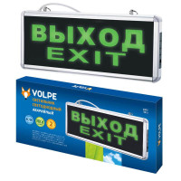  - Подвесной светодиодный светильник Volpe ULR-Q411 1W UL-00002921