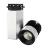 Светодиодный светильник LGD-2238SB-15W Day White 24deg (Arlight, IP20 Металл, 3 года) - Светодиодный светильник LGD-2238SB-15W Day White 24deg (Arlight, IP20 Металл, 3 года)