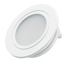 Светодиодный светильник LTM-R60WH-Frost 3W Warm White 110deg (Arlight, IP40 Металл, 3 года) - Светодиодный светильник LTM-R60WH-Frost 3W Warm White 110deg (Arlight, IP40 Металл, 3 года)