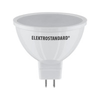  - Лампа светодиодная Elektrostandard G5.3 5W 4200K матовая 4690389067570