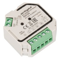  - Контроллер-выключатель SR-1009SAC-HP-Switch (230V, 1.66A) (Arlight, IP20 Пластик, 3 года)