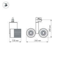  - Светодиодный светильник LGD-2238SB-2x15W White 24deg (Arlight, IP20 Металл, 3 года)