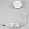 Светодиодный светильник LTM-R70WH-Frost 4.5W White 110deg (Arlight, IP40 Металл, 3 года) - Светодиодный светильник LTM-R70WH-Frost 4.5W White 110deg (Arlight, IP40 Металл, 3 года)