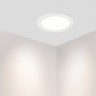 Светодиодный светильник LTM-R70WH-Frost 4.5W White 110deg (Arlight, IP40 Металл, 3 года) - Светодиодный светильник LTM-R70WH-Frost 4.5W White 110deg (Arlight, IP40 Металл, 3 года)